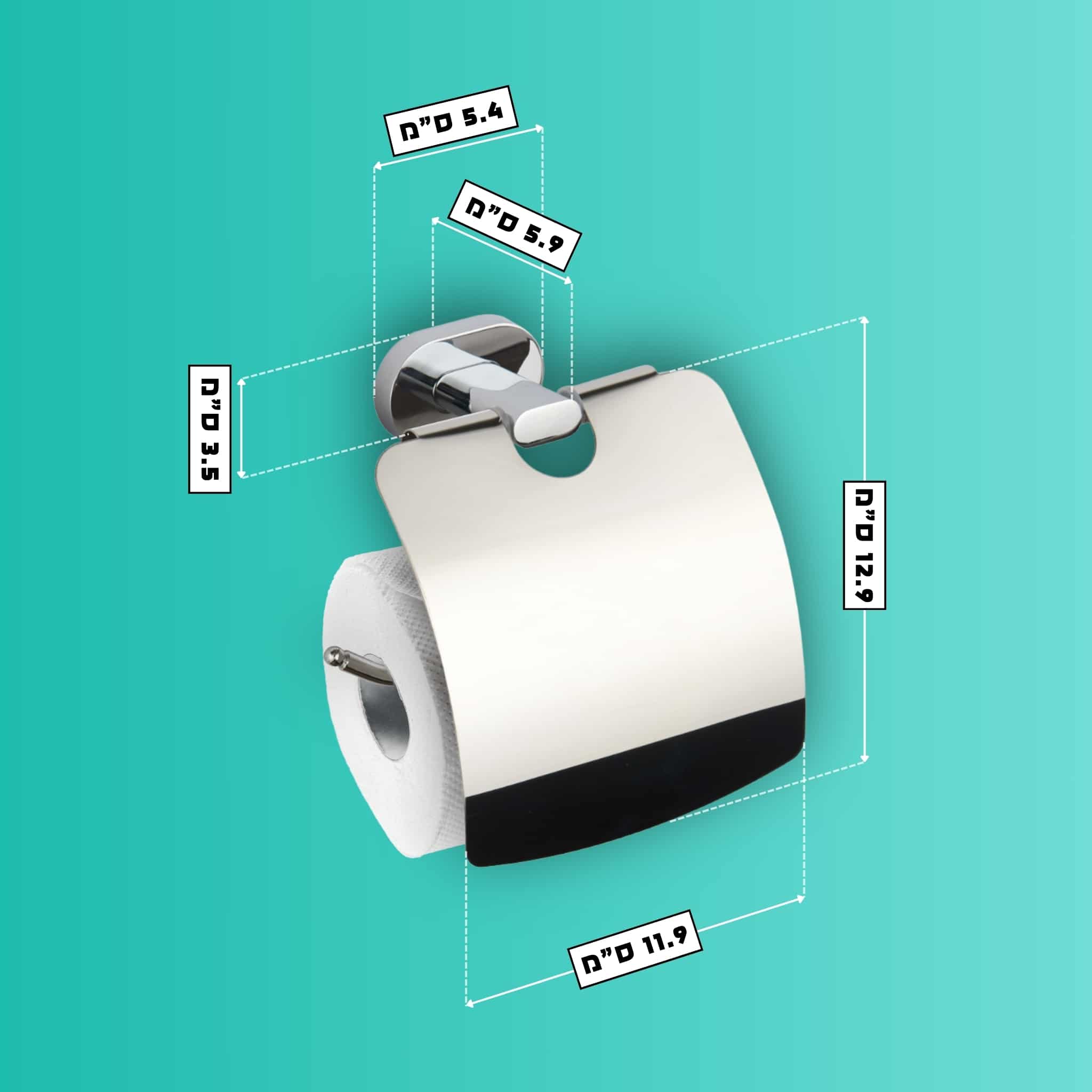 מחזיק נייר טואלט סגור - סדרת CROMO