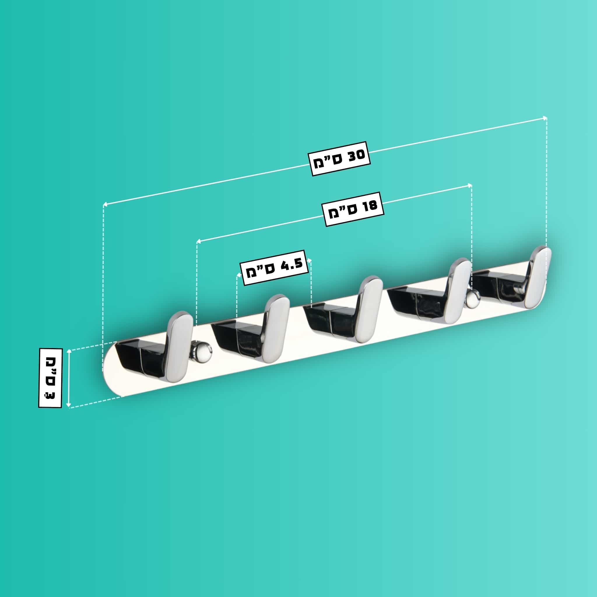 קולב 5 ווים - סדרת CROMO