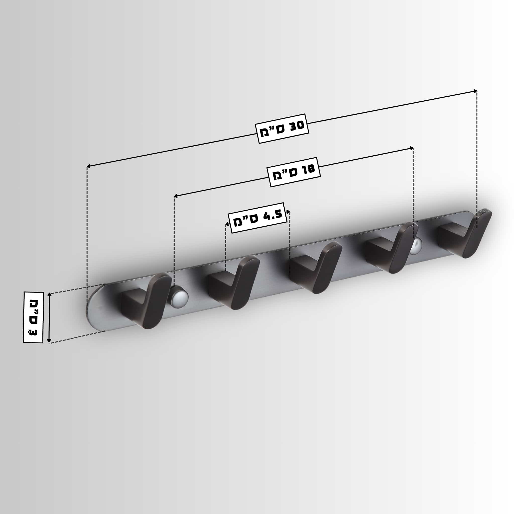 קולב 5 ווים - סדרת ELITE