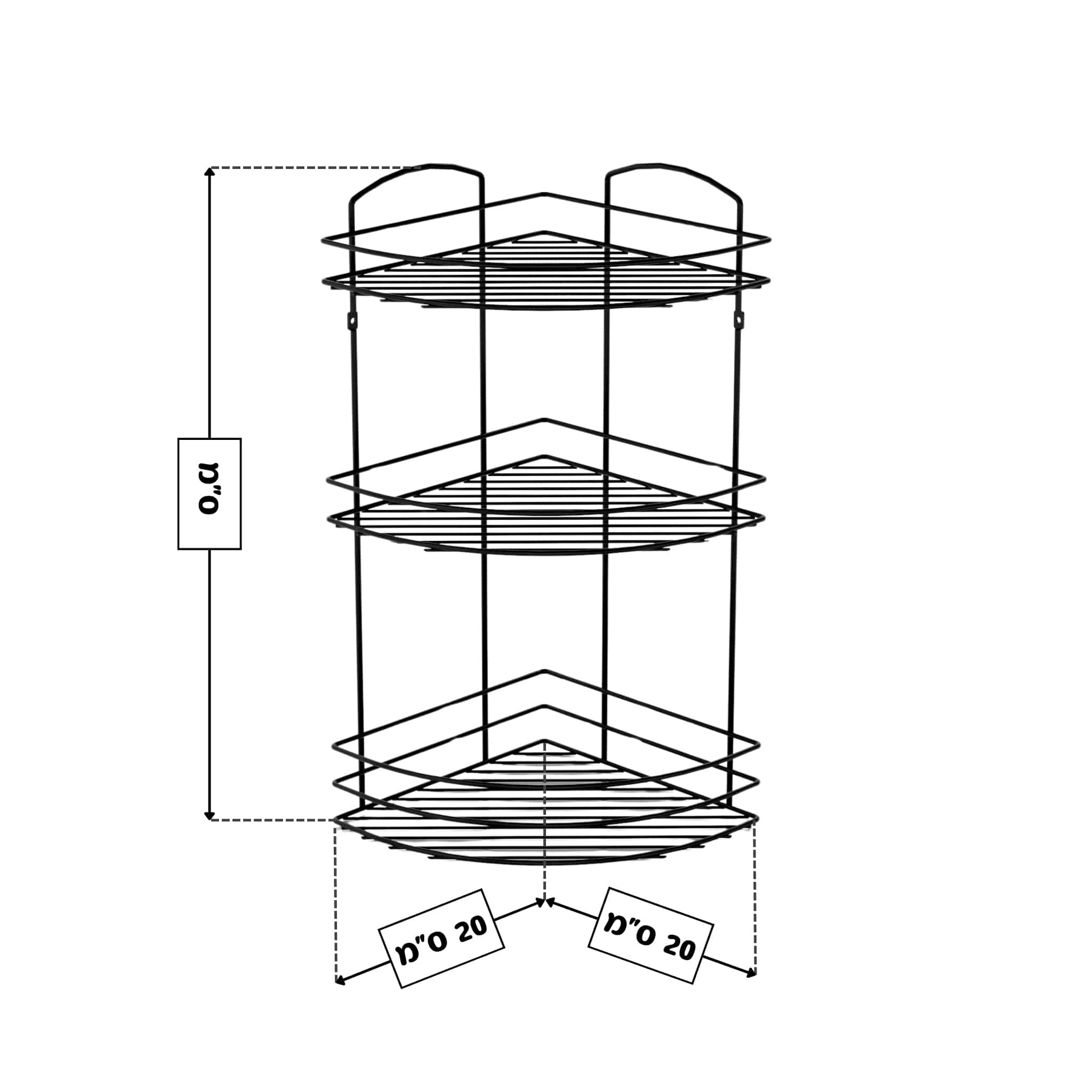 מדף רשת 2 קומות מדפים לתליה לאמבטיה 2 - כרום