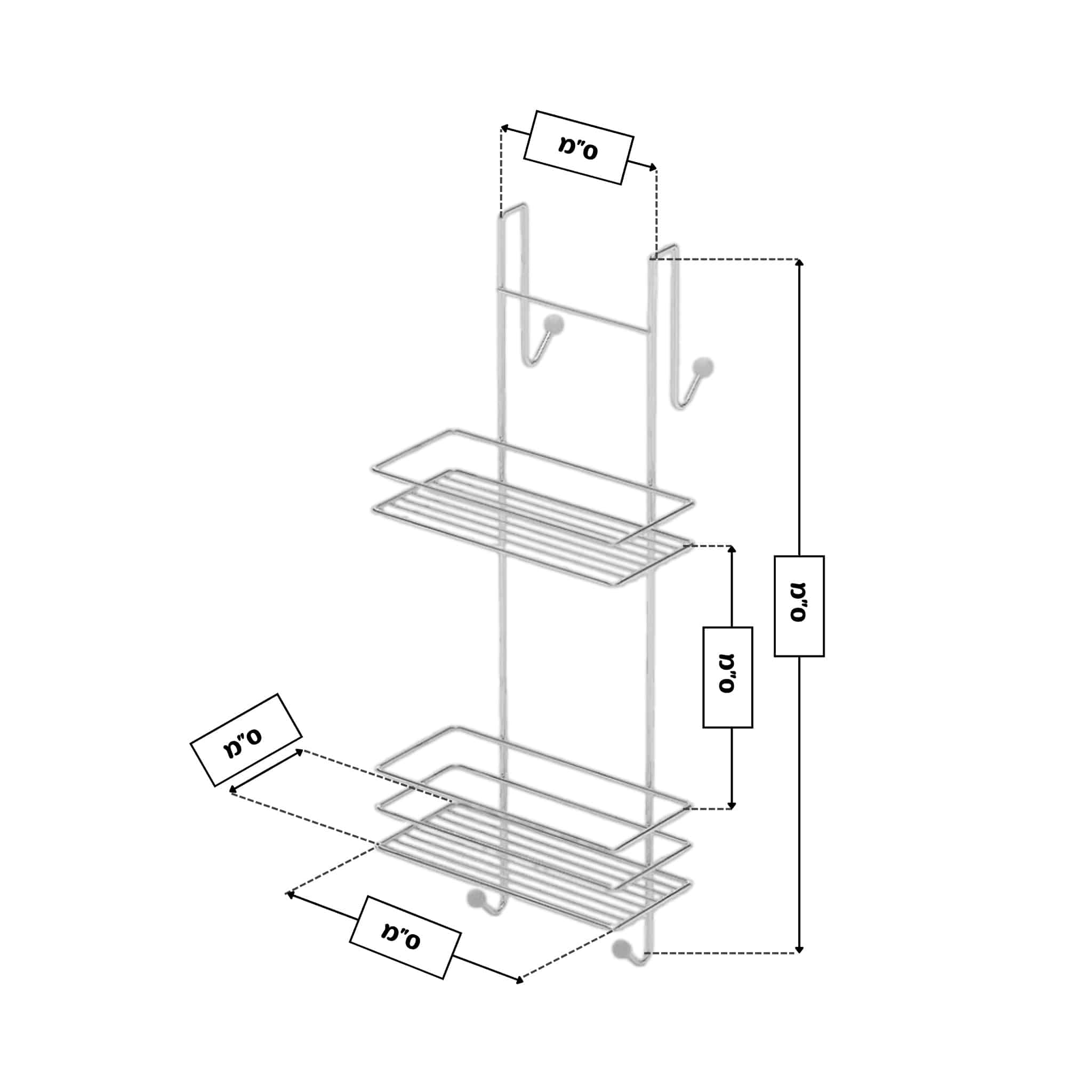 מדף רשת 2 קומות מדפים לתליה לאמבטיה 2 - כרום