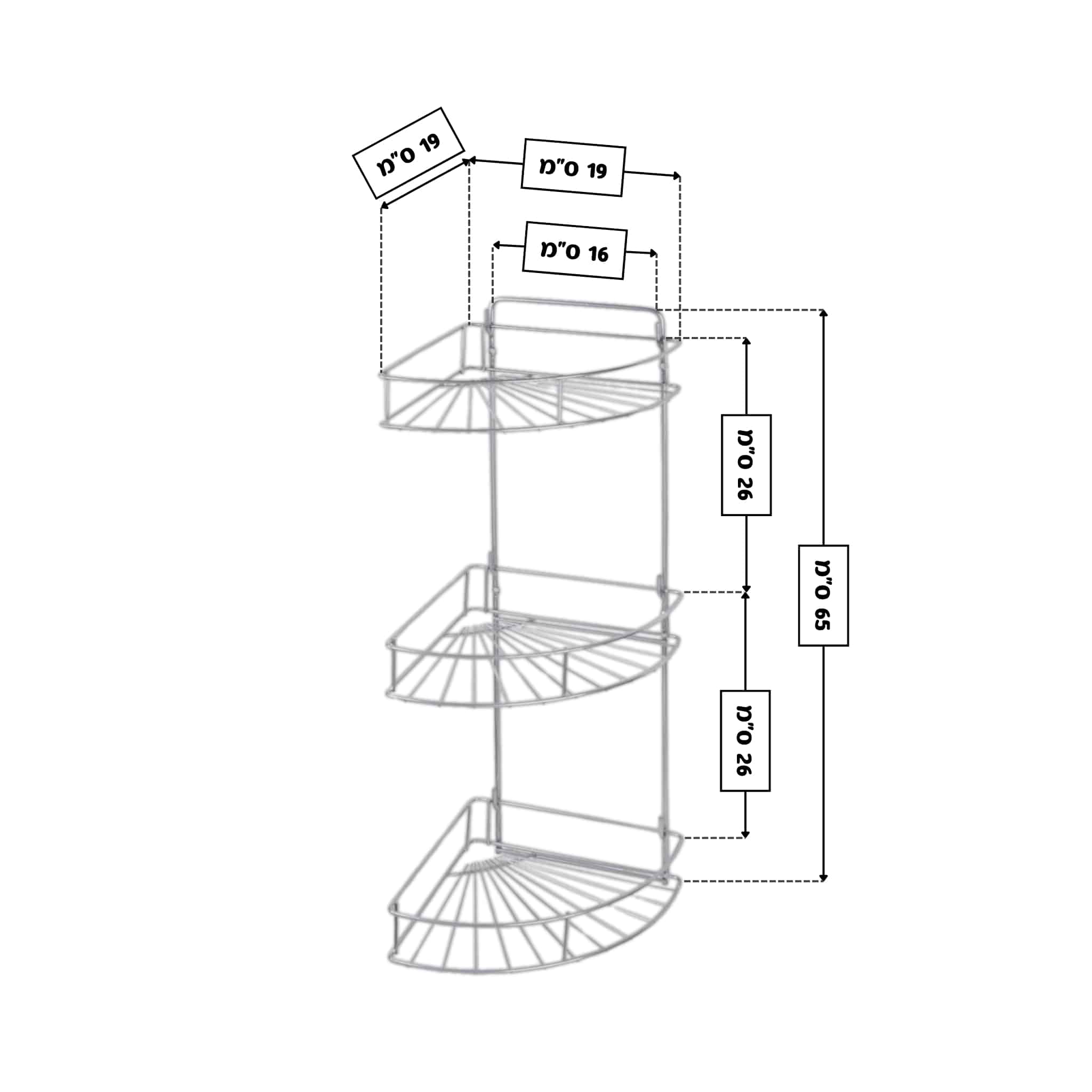 מדף רשת 2 קומות מדפים לתליה לאמבטיה 2 - כרום