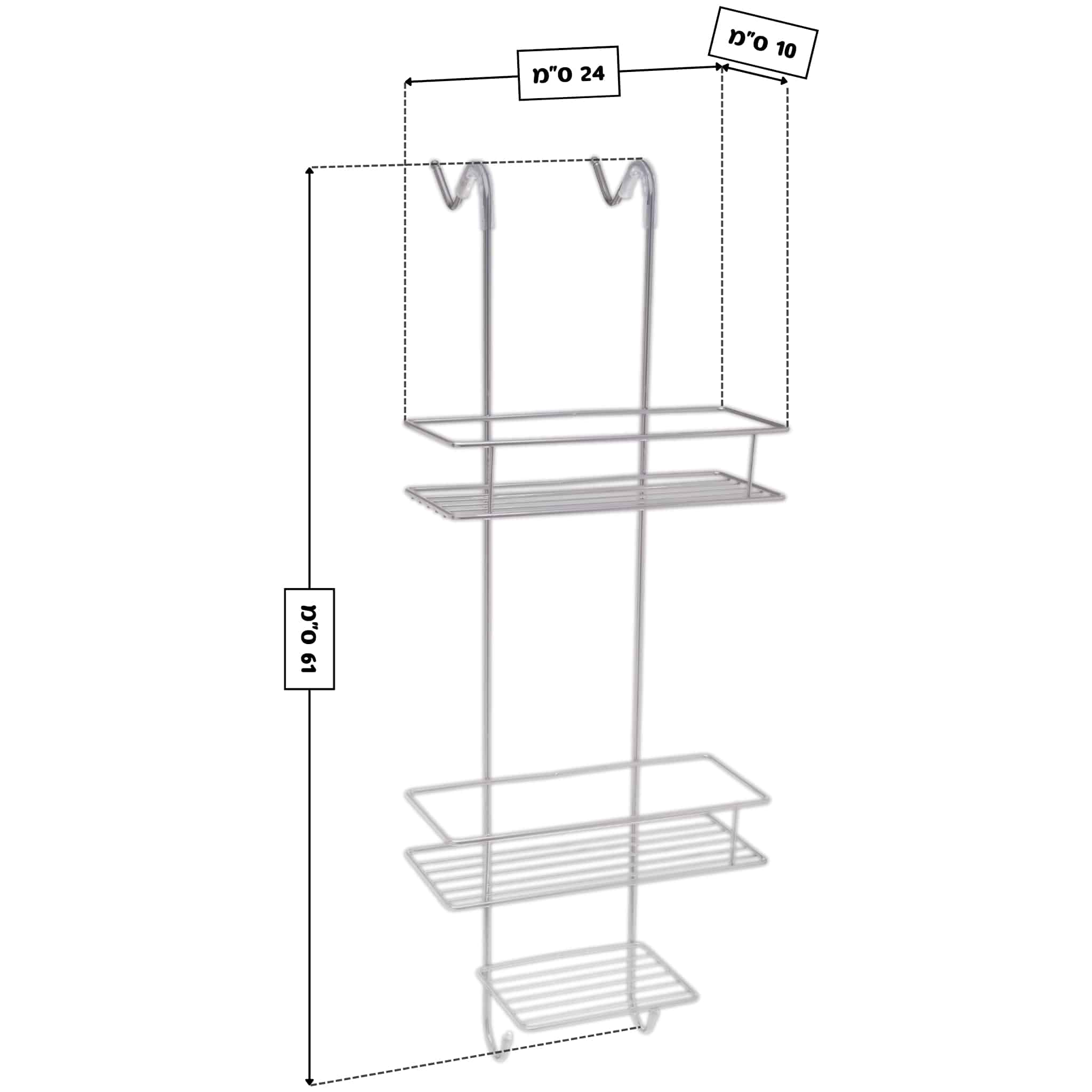 מדף רשת 2 קומות מדפים לתליה לאמבטיה 2 - כרום