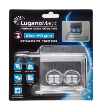 מתקן לנייר טואלט MAGIC