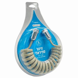 צינור קפיצי 2 מ' פוזילי FUSILLI אפור