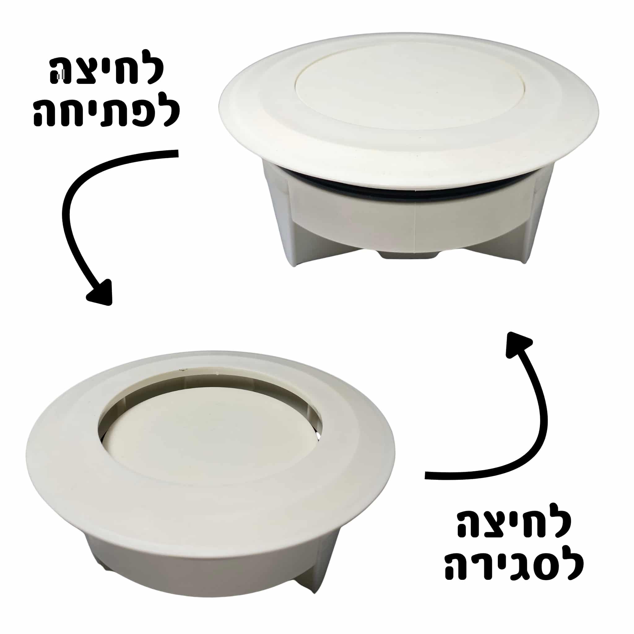 מכסה ביוב ריבוע ללא שפה - ניקל pumpit