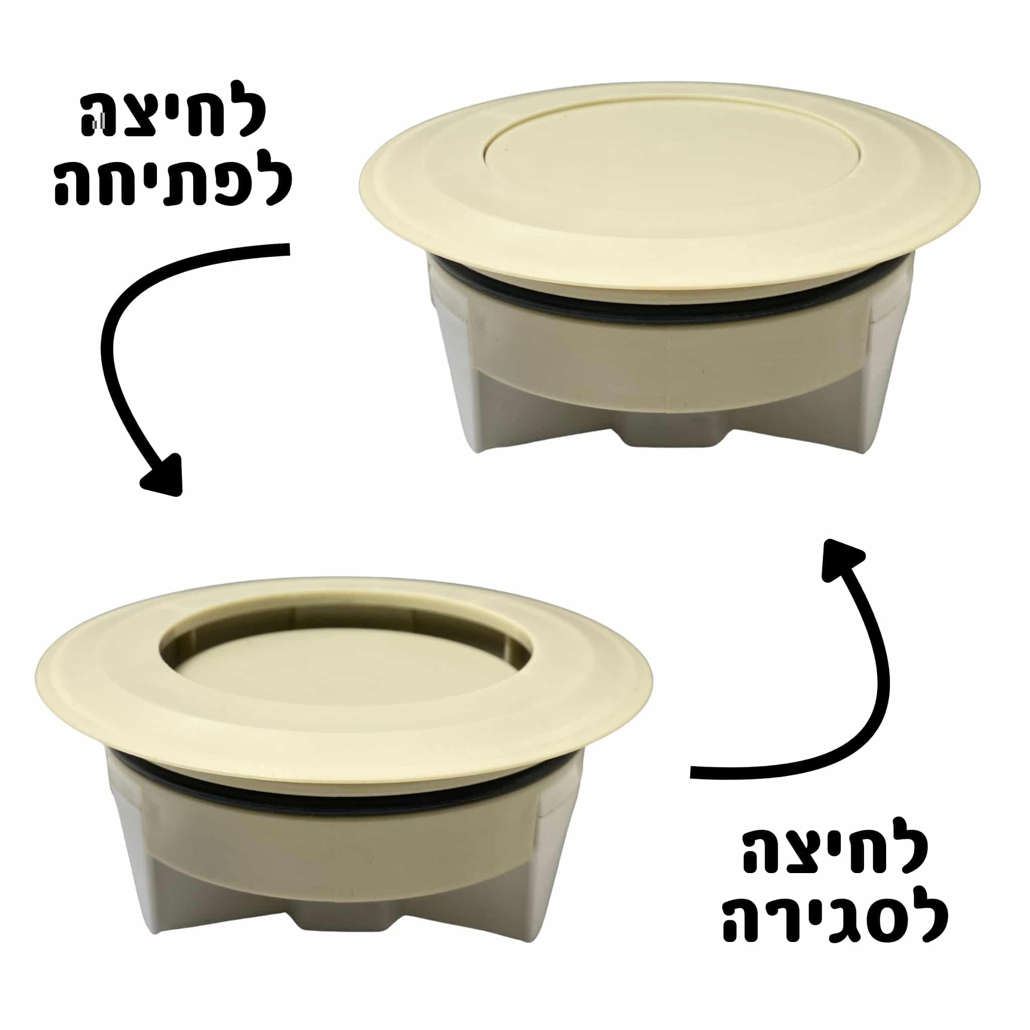 מכסה ביוב ריבוע ללא שפה - ניקל pumpit