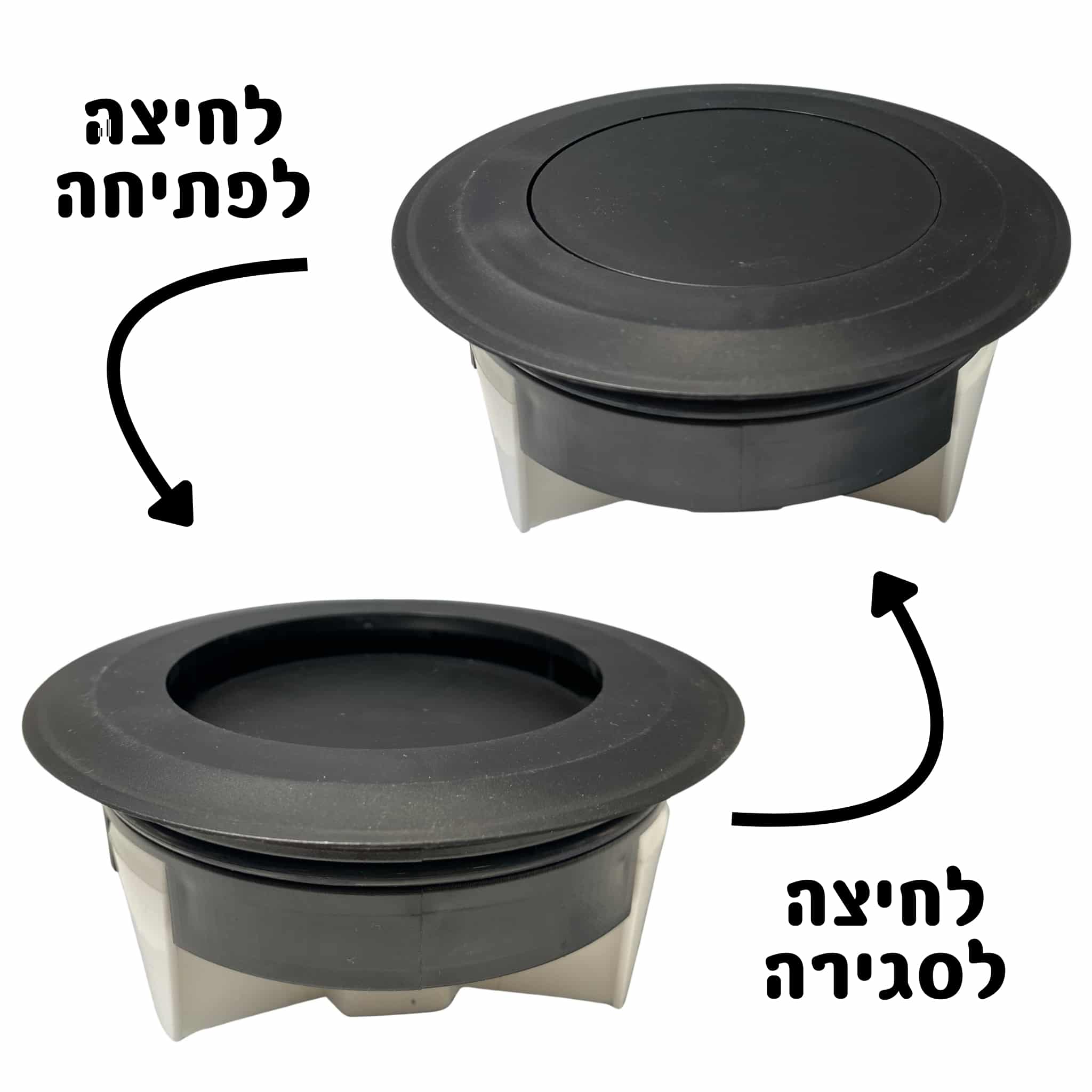 מכסה ביוב ריבוע ללא שפה - ניקל pumpit