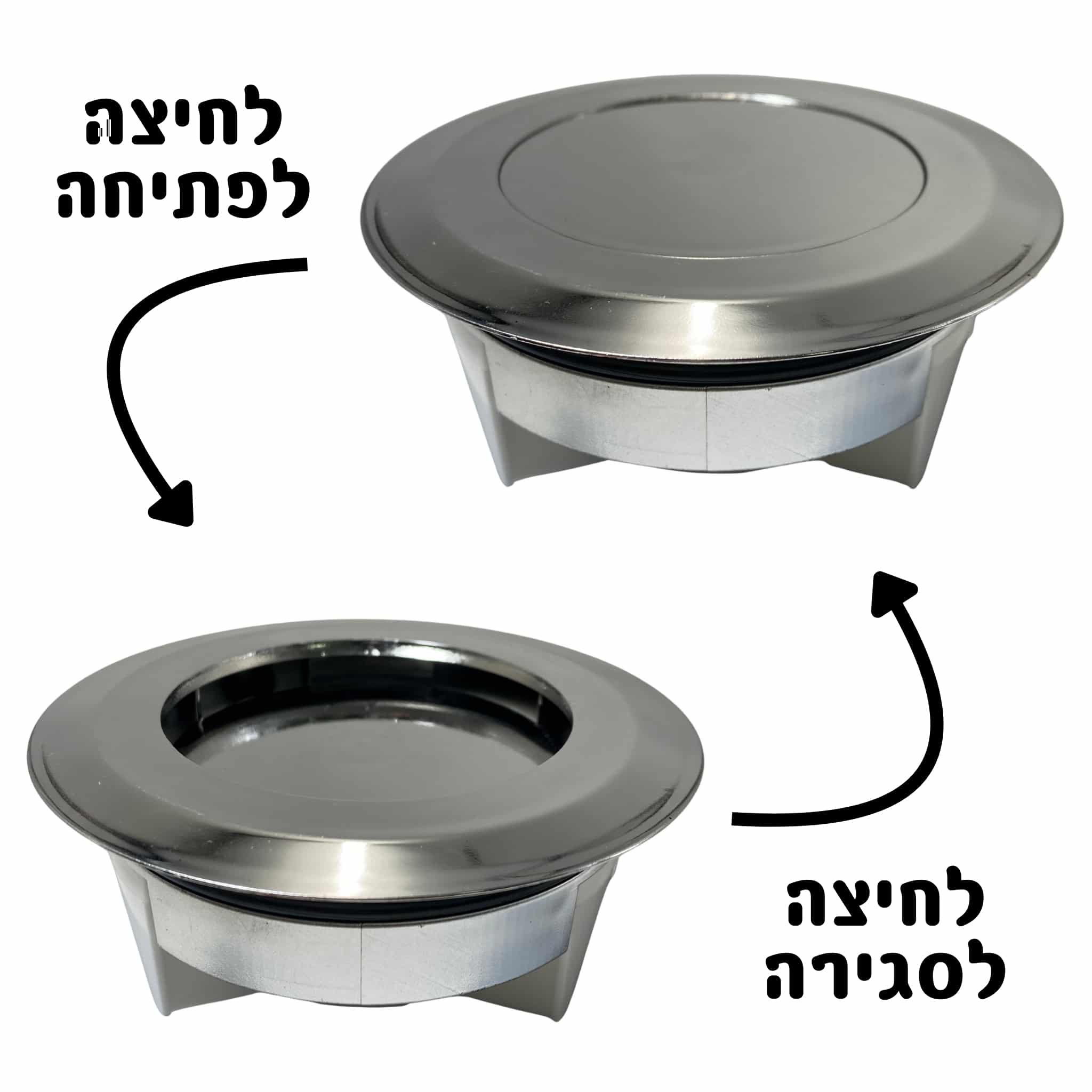 מכסה ביוב ריבוע ללא שפה - ניקל pumpit