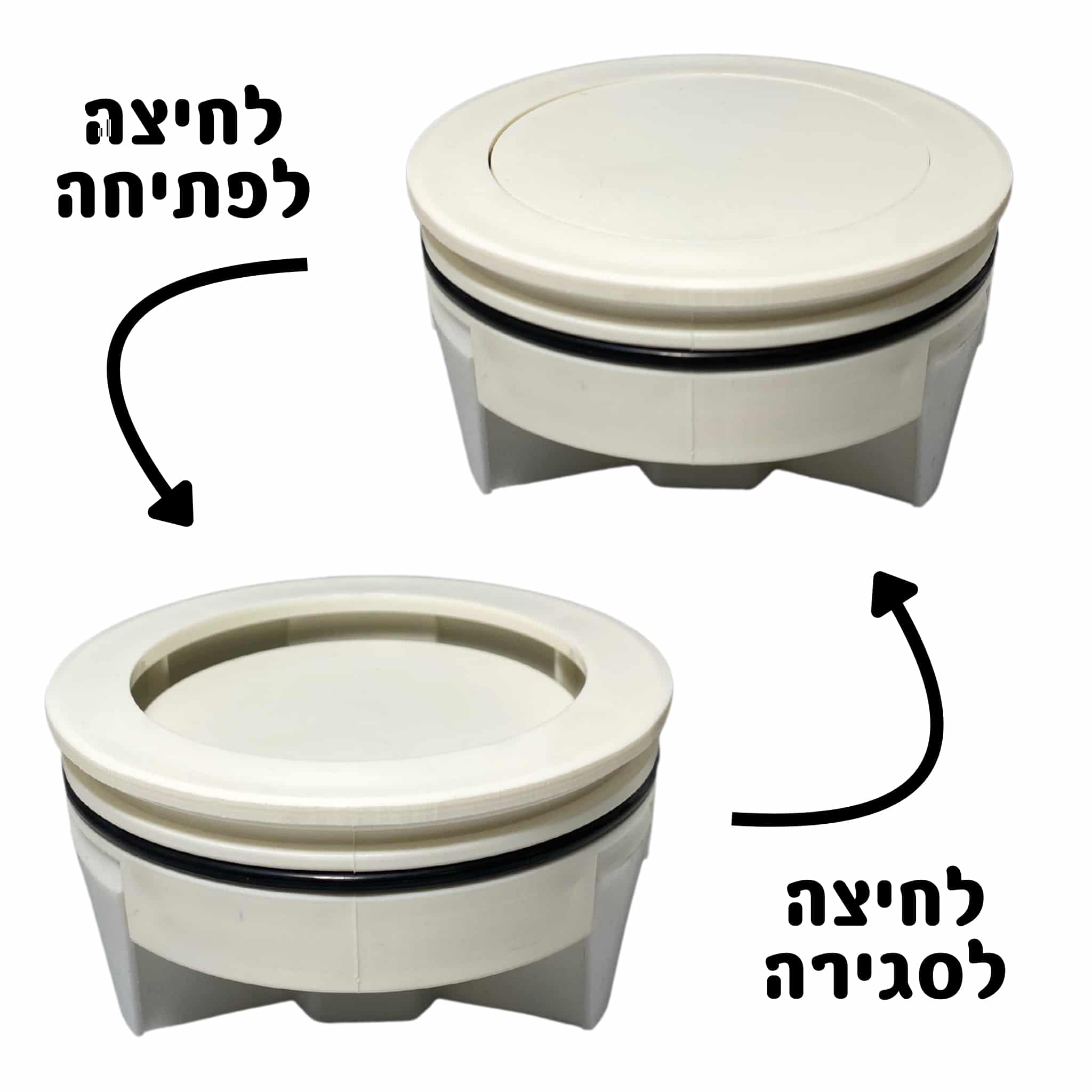 מכסה ביוב ריבוע ללא שפה - ניקל pumpit