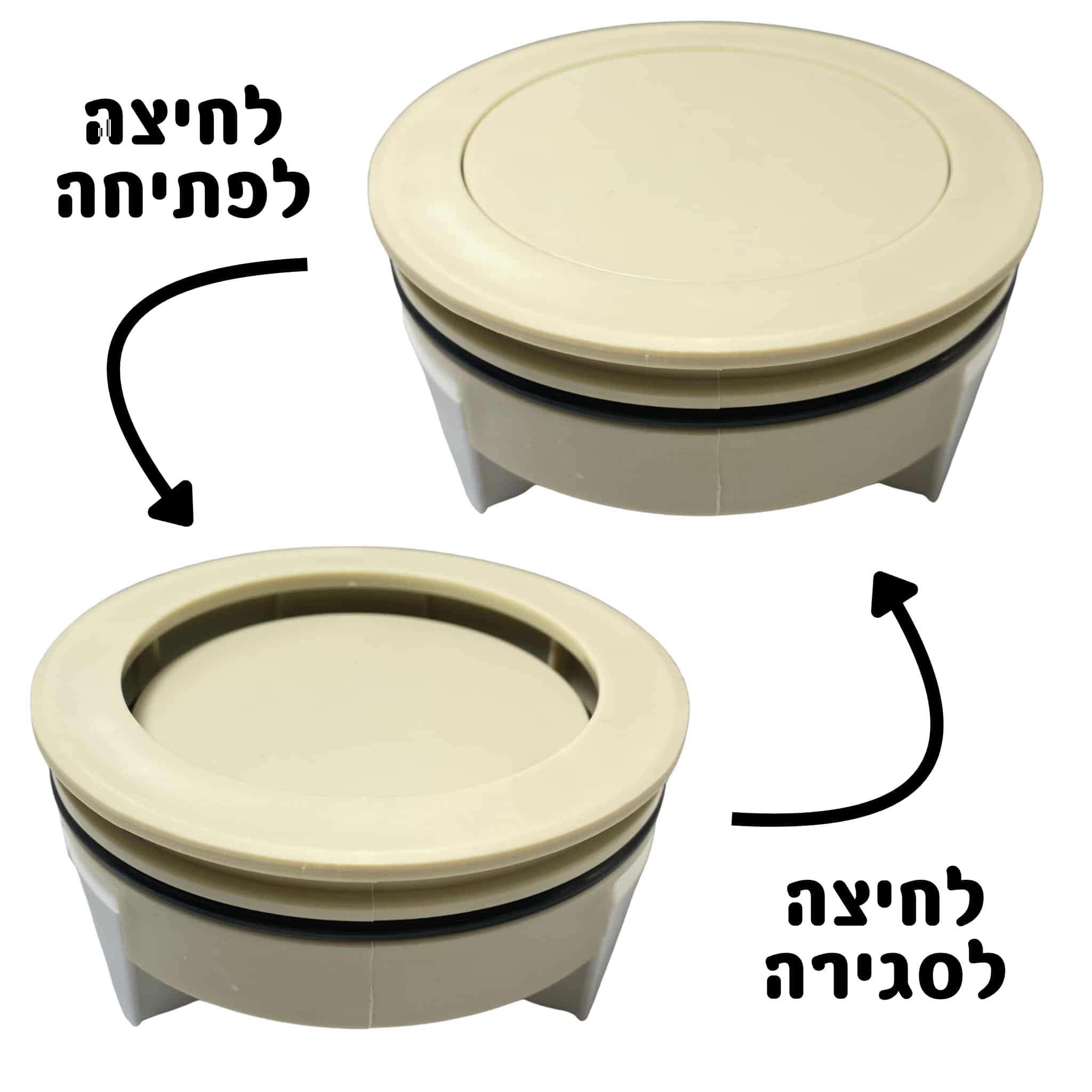 מכסה ביוב ריבוע ללא שפה - ניקל pumpit