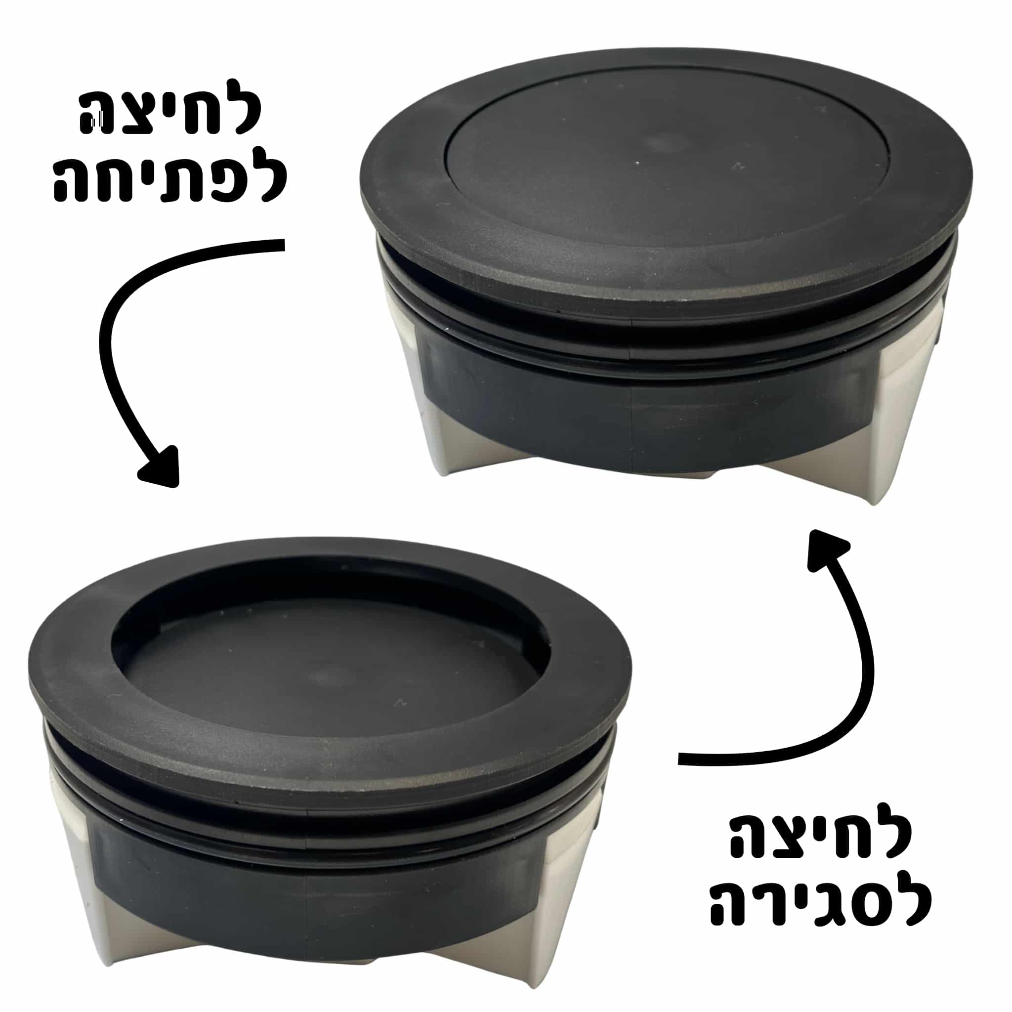 מכסה ביוב ריבוע ללא שפה - ניקל pumpit