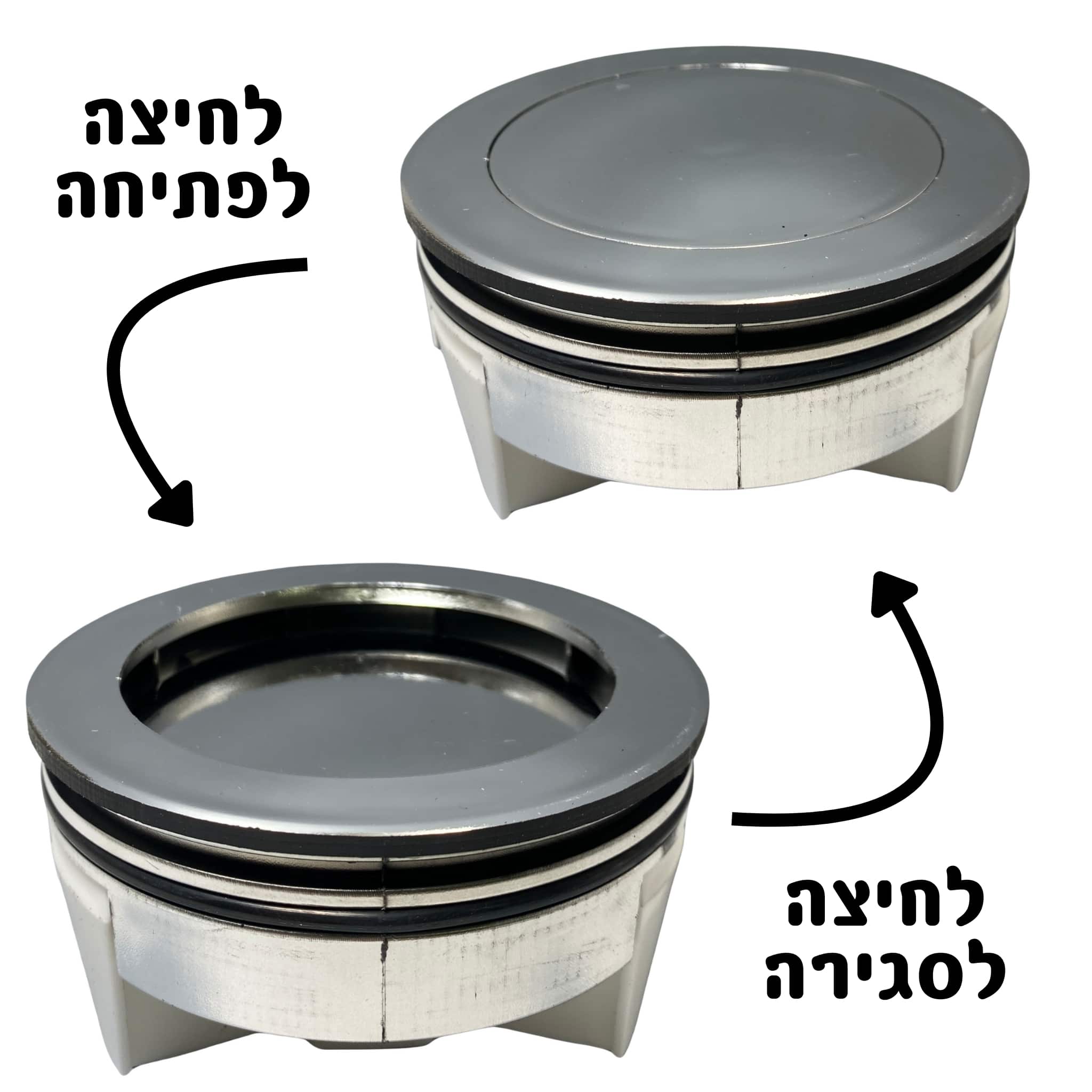 מכסה ביוב ריבוע ללא שפה - ניקל pumpit