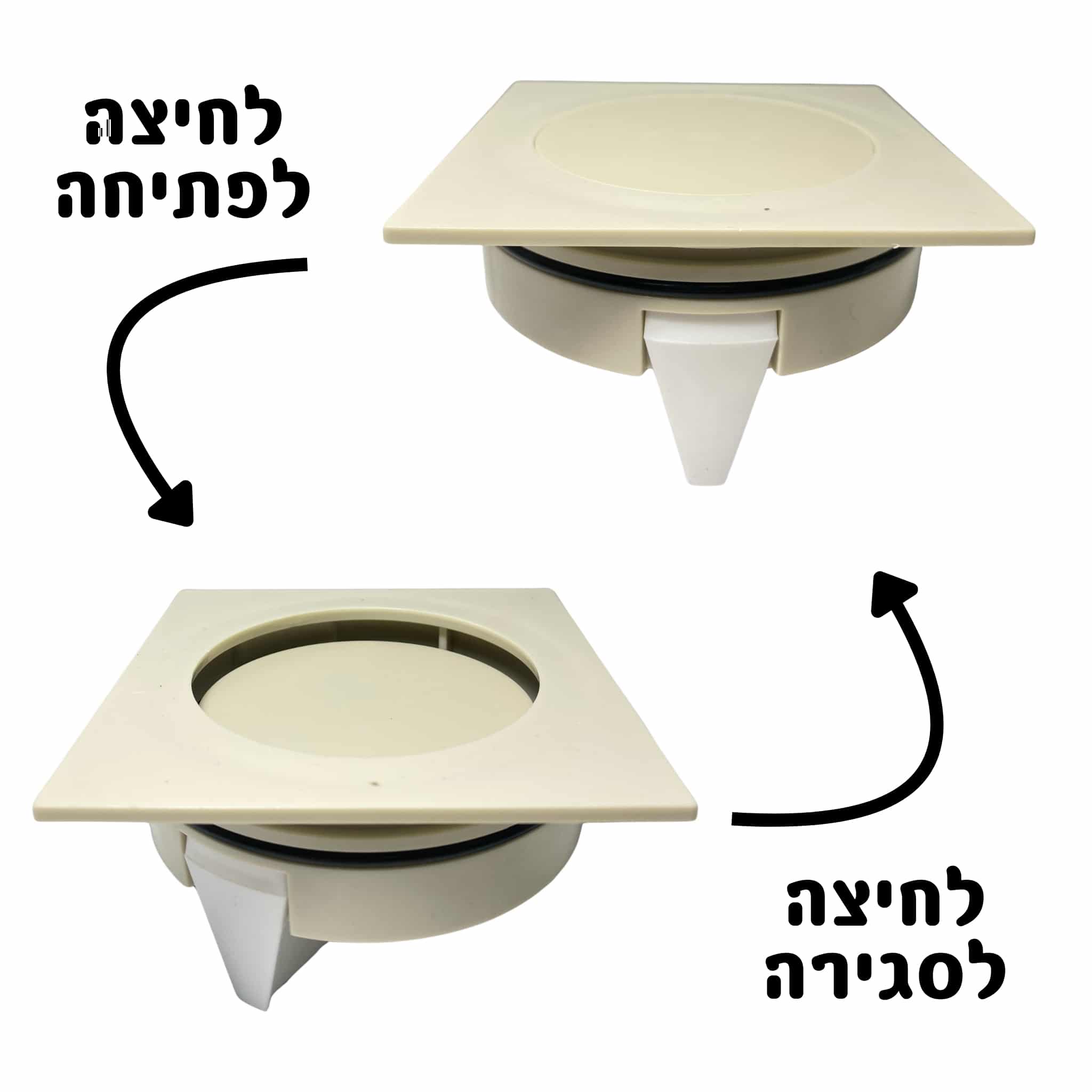 מכסה ביוב ריבוע ללא שפה - ניקל pumpit