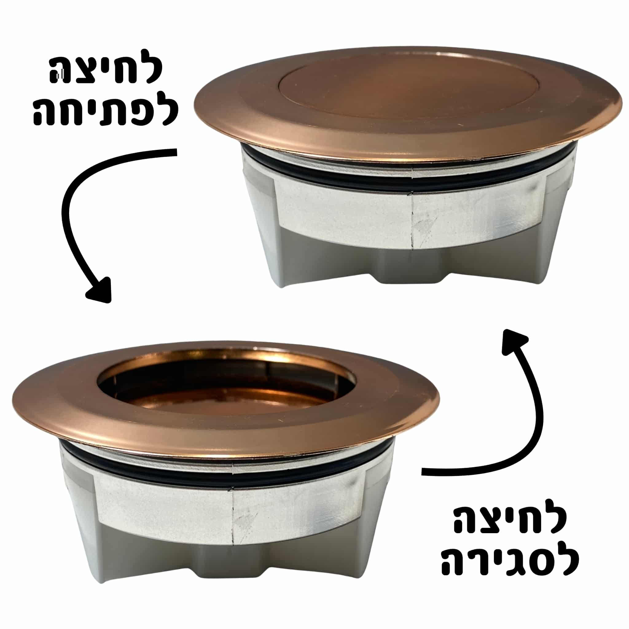 מכסה ביוב ריבוע ללא שפה - ניקל pumpit