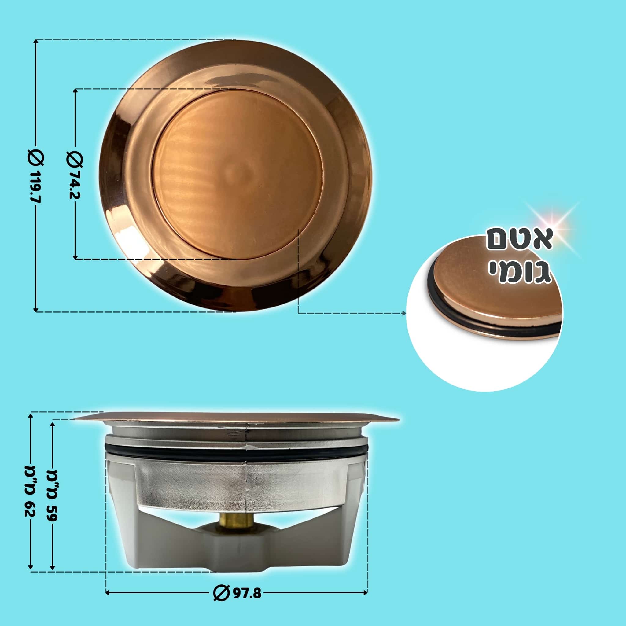 מכסה ביוב עגול עם שפה - ברונזה pumpit