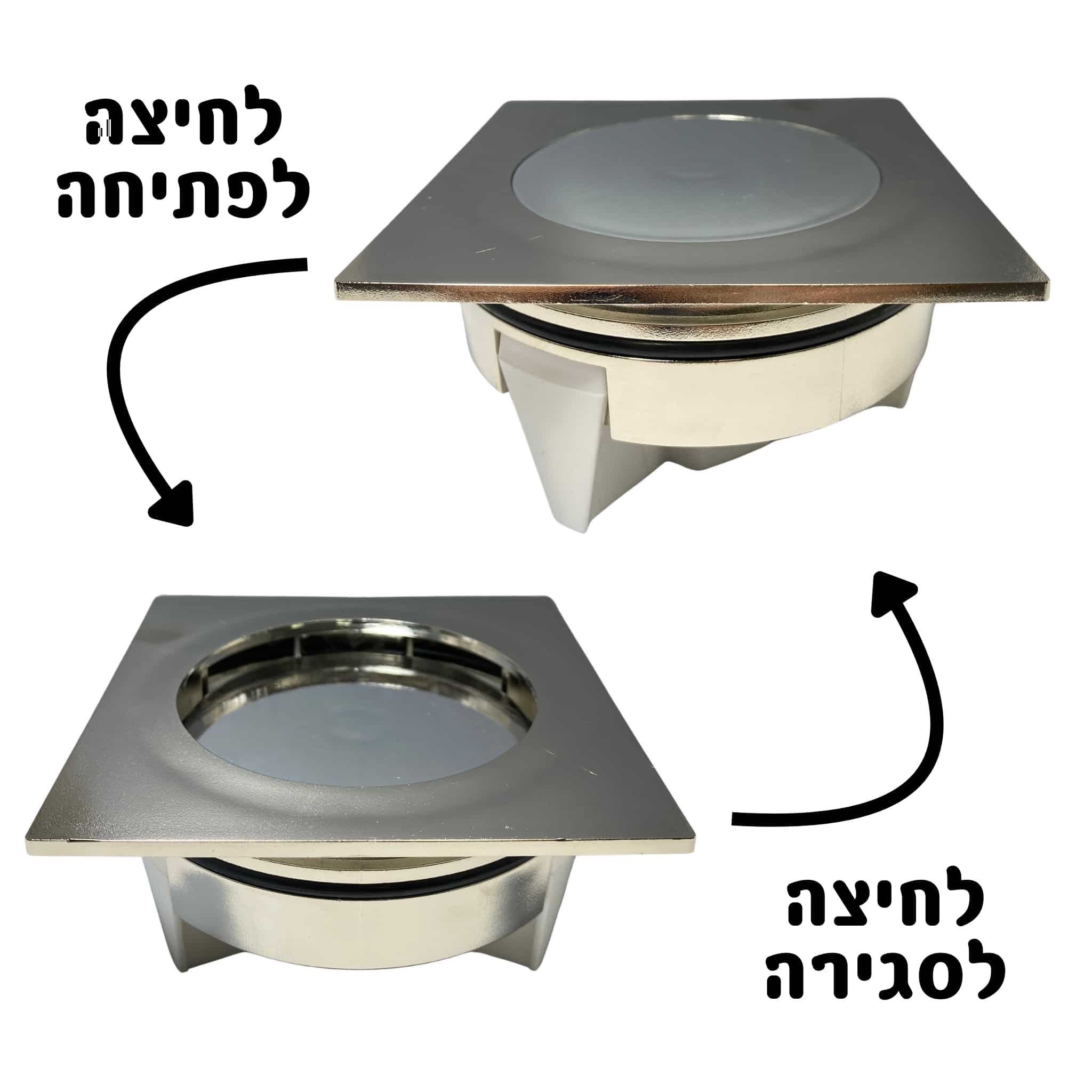 מכסה ביוב ריבוע ללא שפה - ניקל pumpit