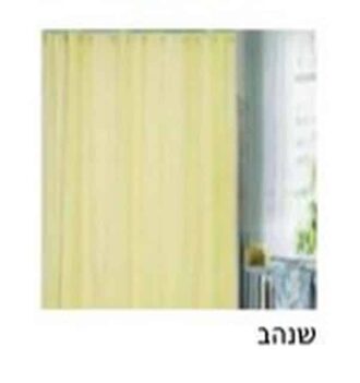 וילון אמבט שנהב 120X180