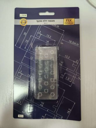 מעצור דלת שקוף - 2 יחידות